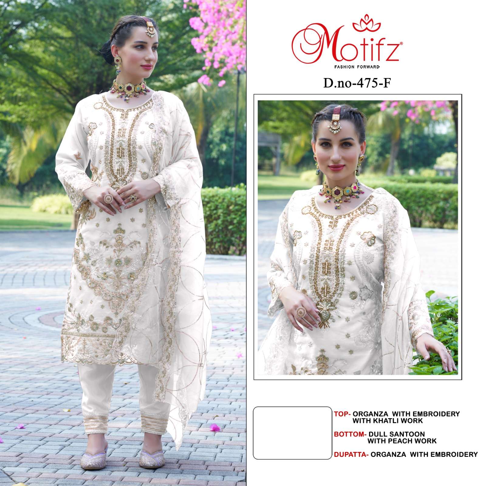 Motifz 475 Organza with Embroidery khatli work Salwar Kameez Wholesale catalog