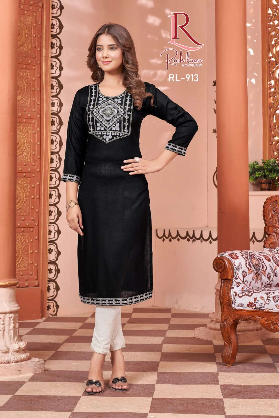 New Collection 13 Kurti Wholesale catalog