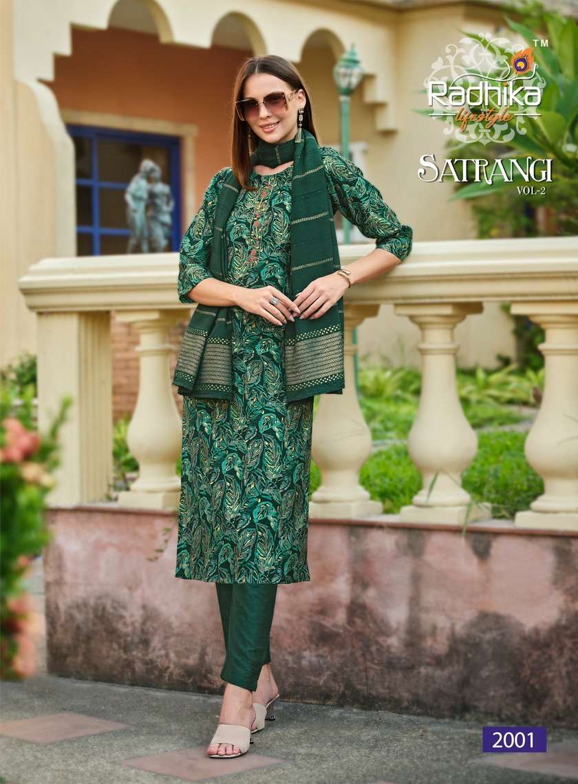 RADHIKA LIFE STYLE SATRANGI vol -2 Kurti Wholesale catalog