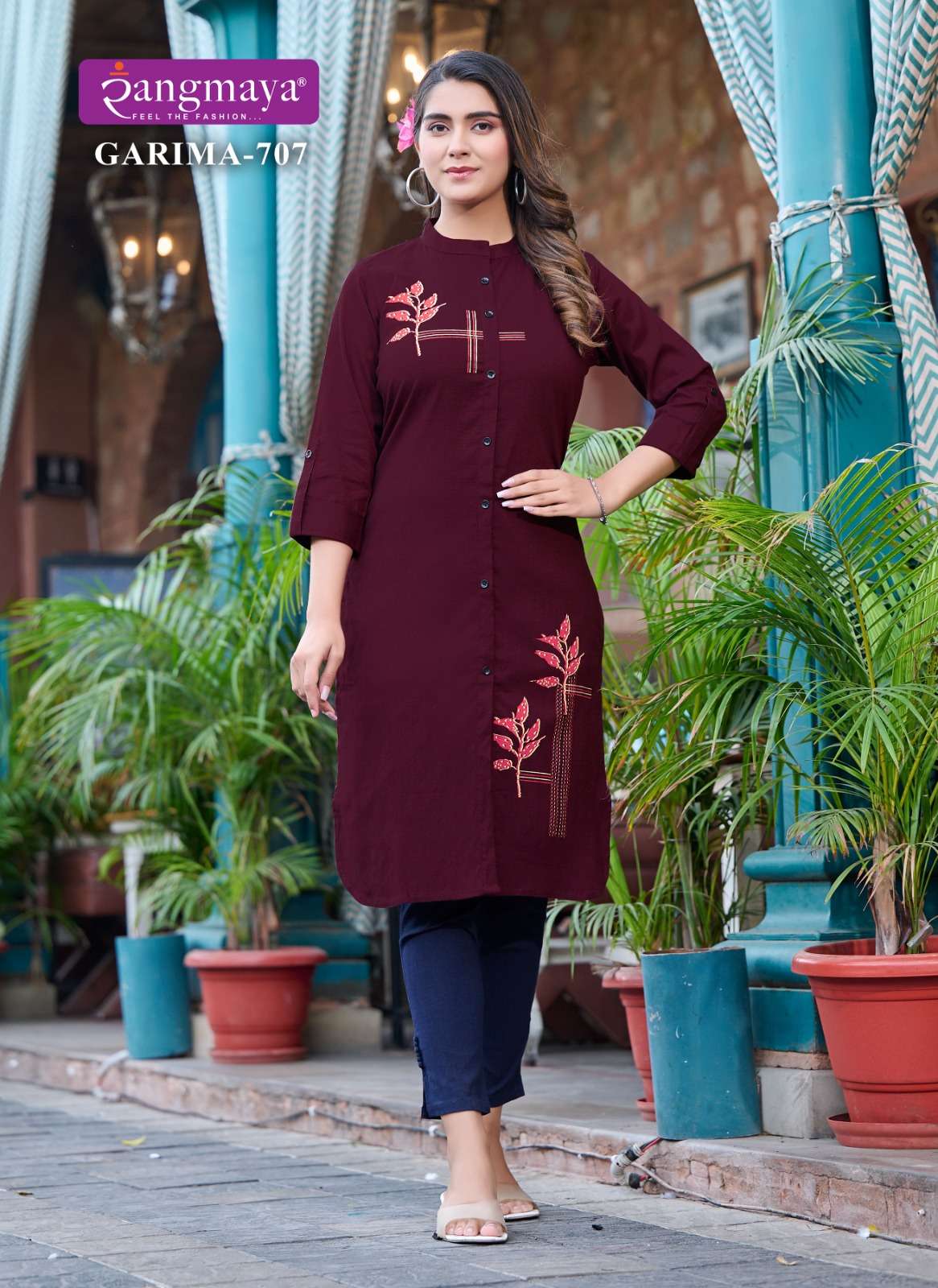  Rangmaya GARIMA VOL-7 strechable Lycra Kurti Wholesale catalog