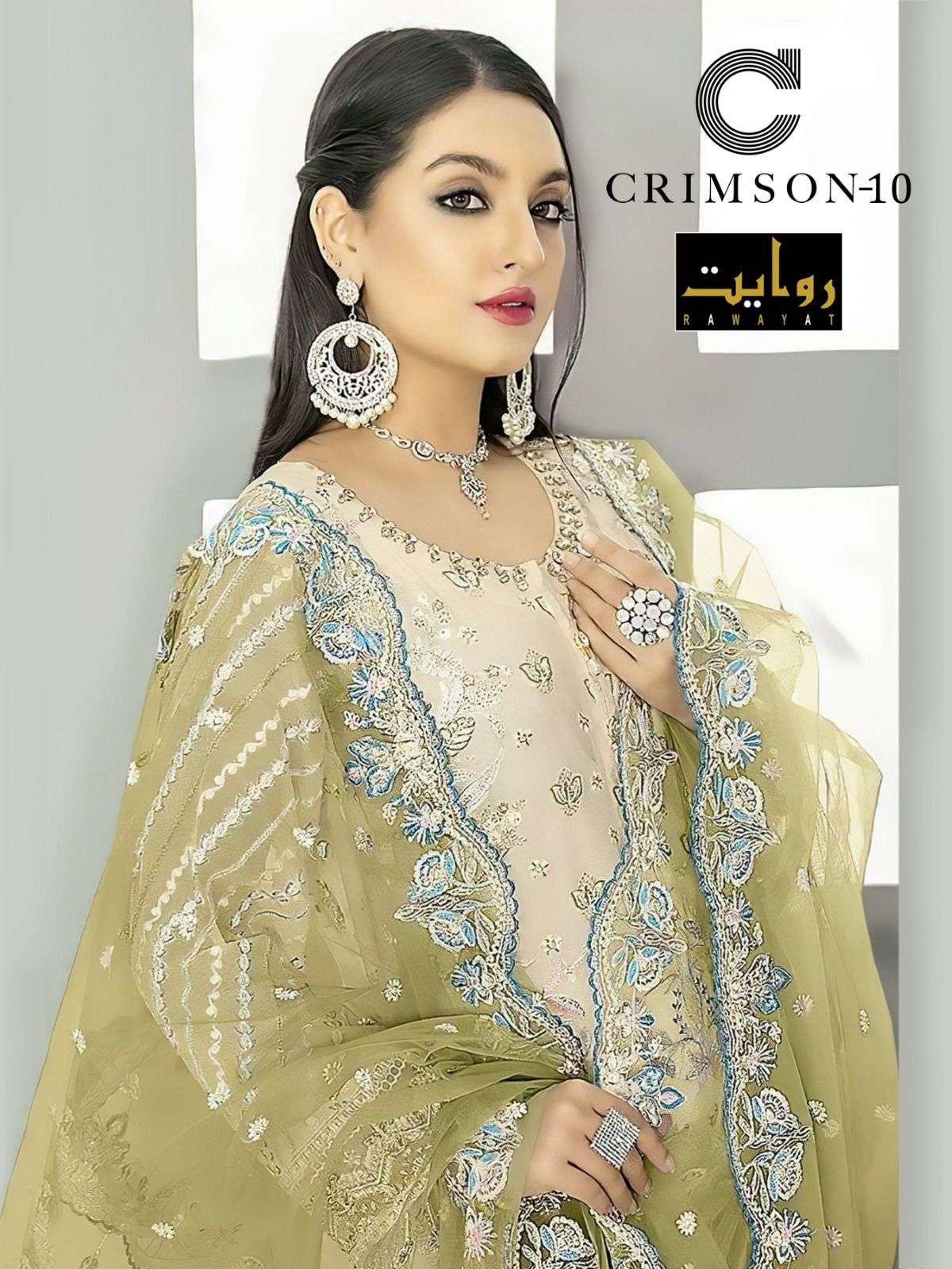 Rawayat Crimson Colors Vol 10 Pakistani Suits Wholesale catalog