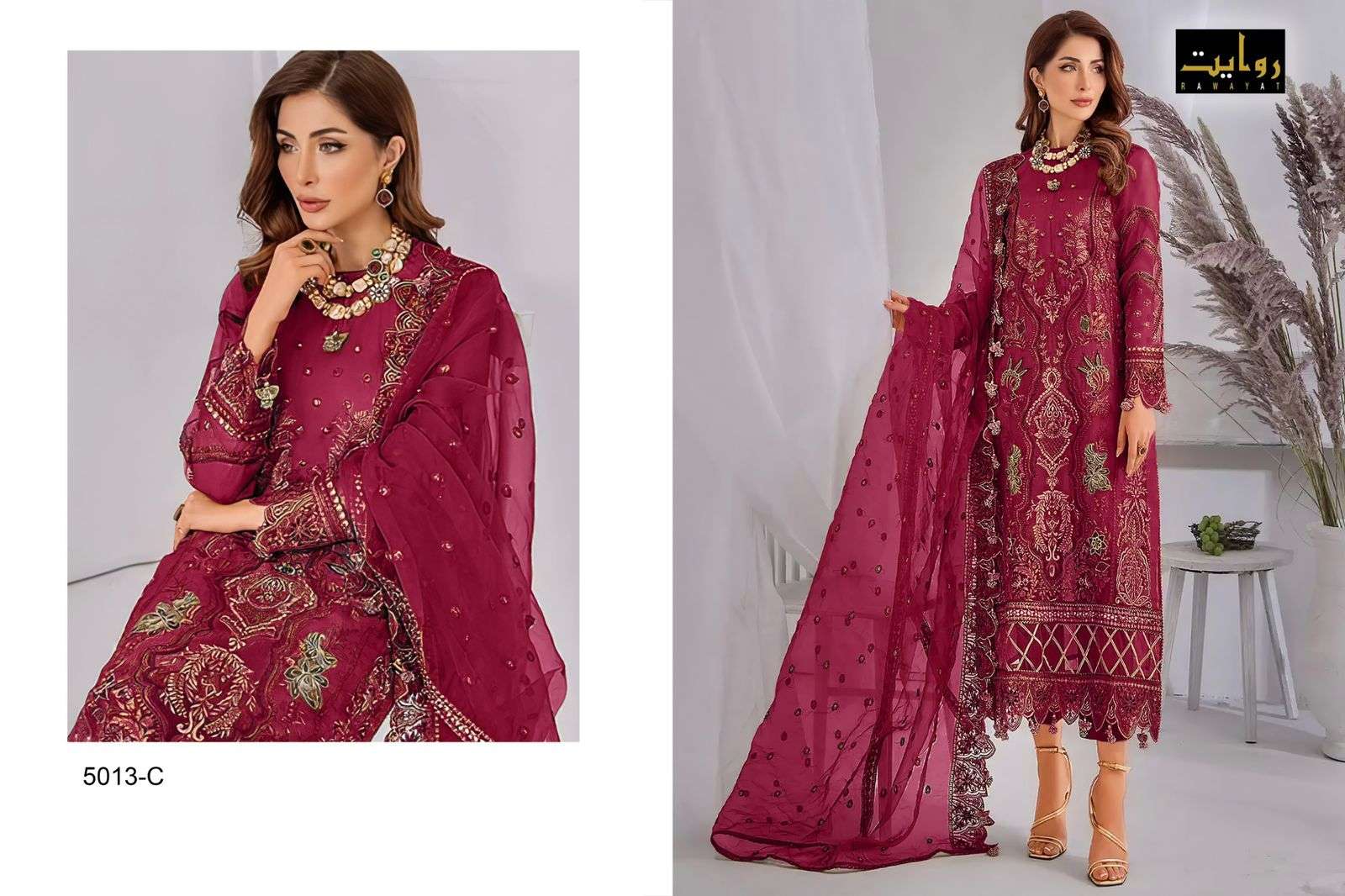 Rawayat Mushq Colors Vol 11 Salwar Kameez Wholesale catalog
