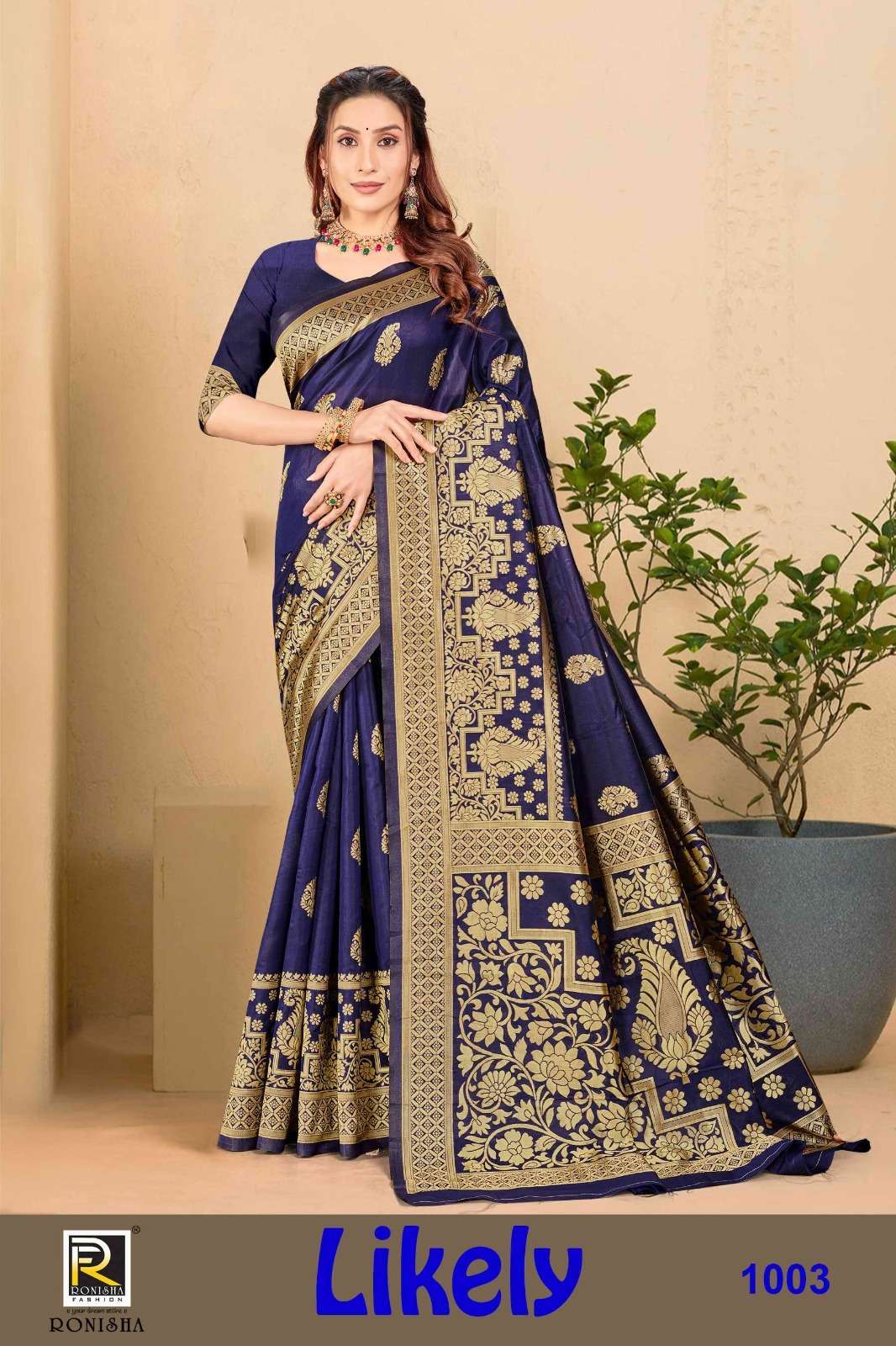 Ronisha Likely  Banarasi Silk Saree Wholesale catalog