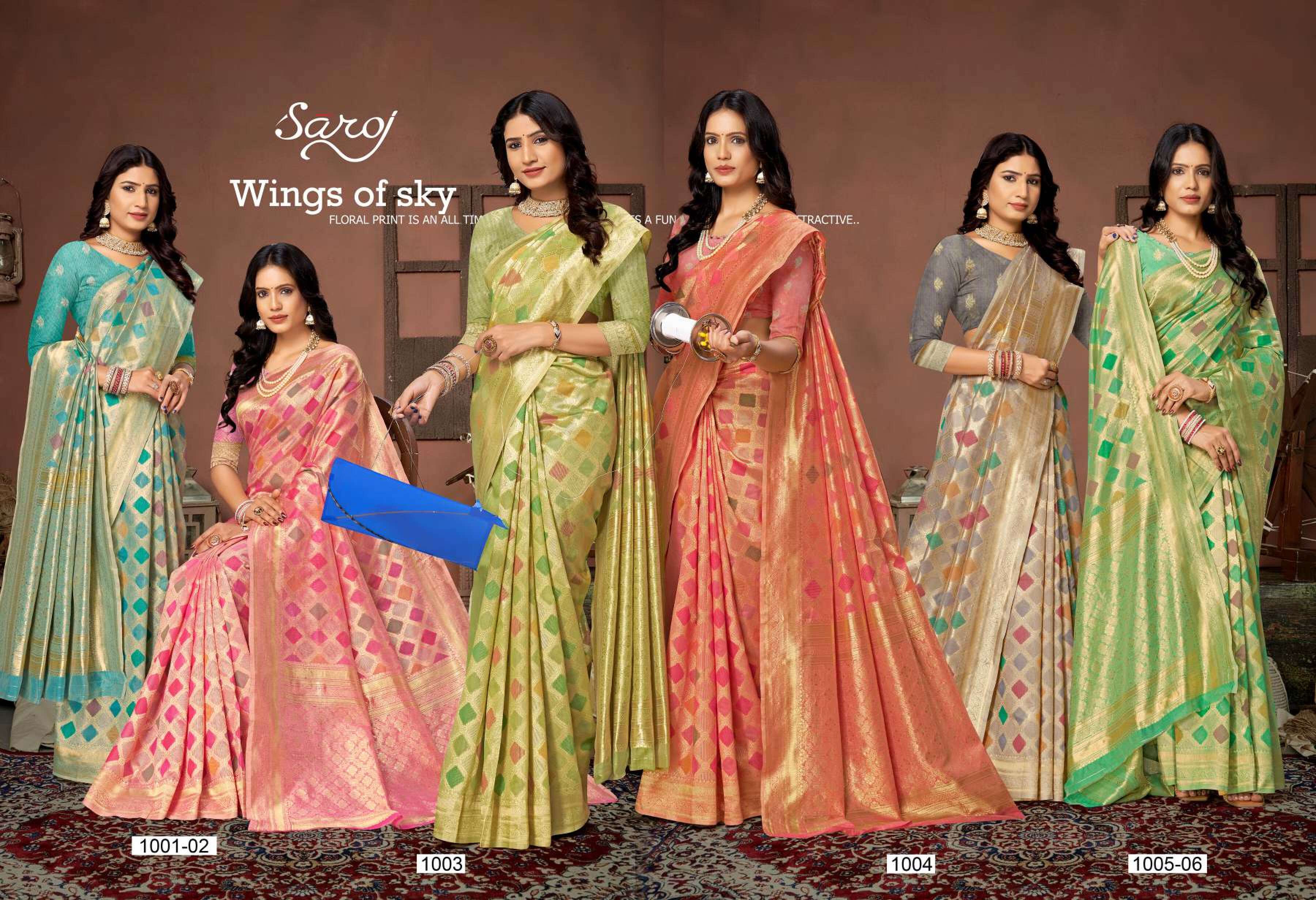 Saroj Fairlook vol.2 Soft cotton silk  Wholesale catalog
