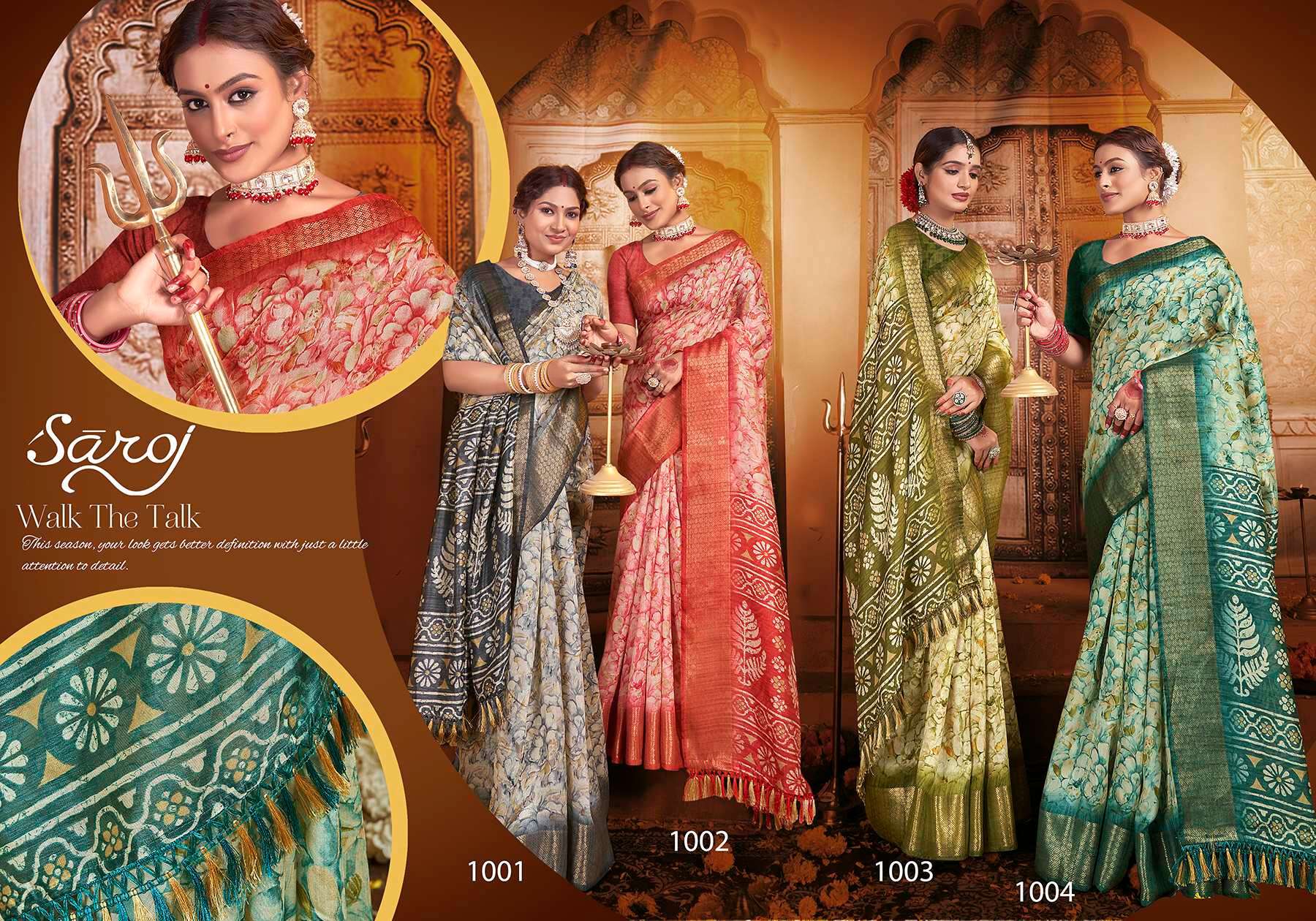 Saroj Golden Screen Vol - 13 Crystal jacquard border printed saree wholesale catalog