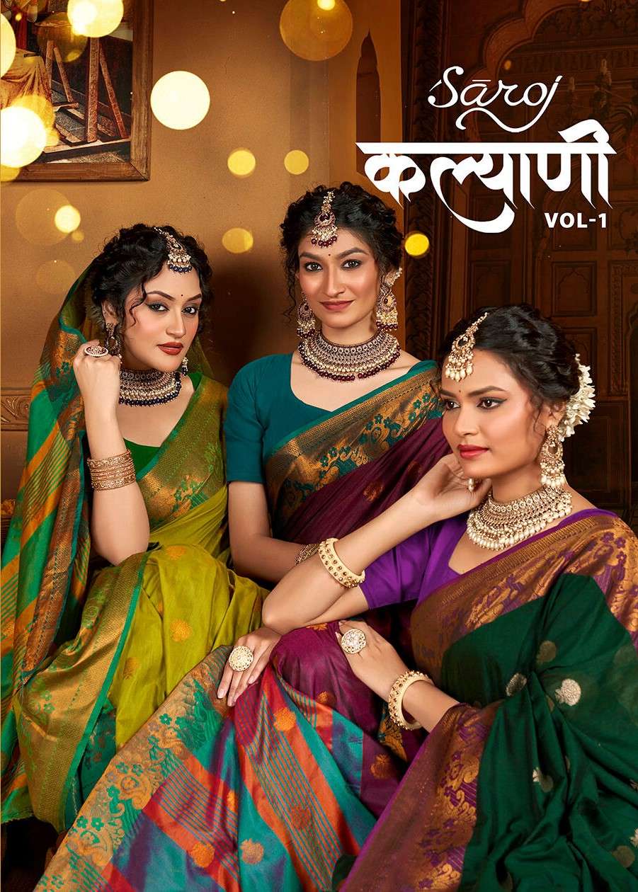 Saroj Kalyani vol.1 Soft Silk Saree Wholesale catalog