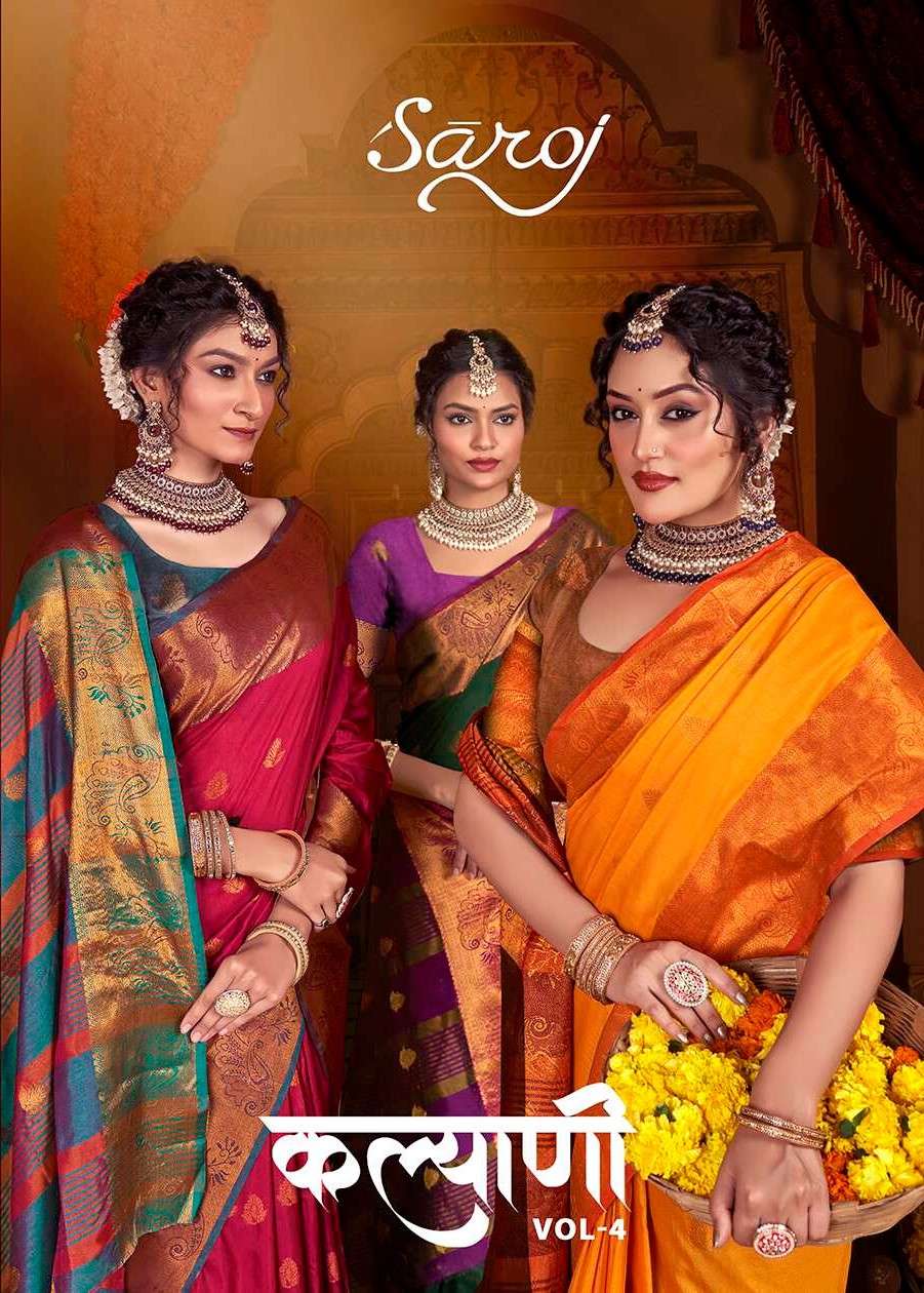 Saroj Kalyani vol.4 Soft Silk Saree Wholesale catalog