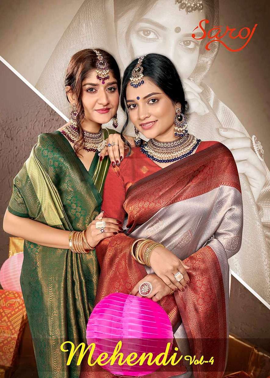 Saroj Mehendi vol.4 Soft Silk saree  Saree Wholesale catalog