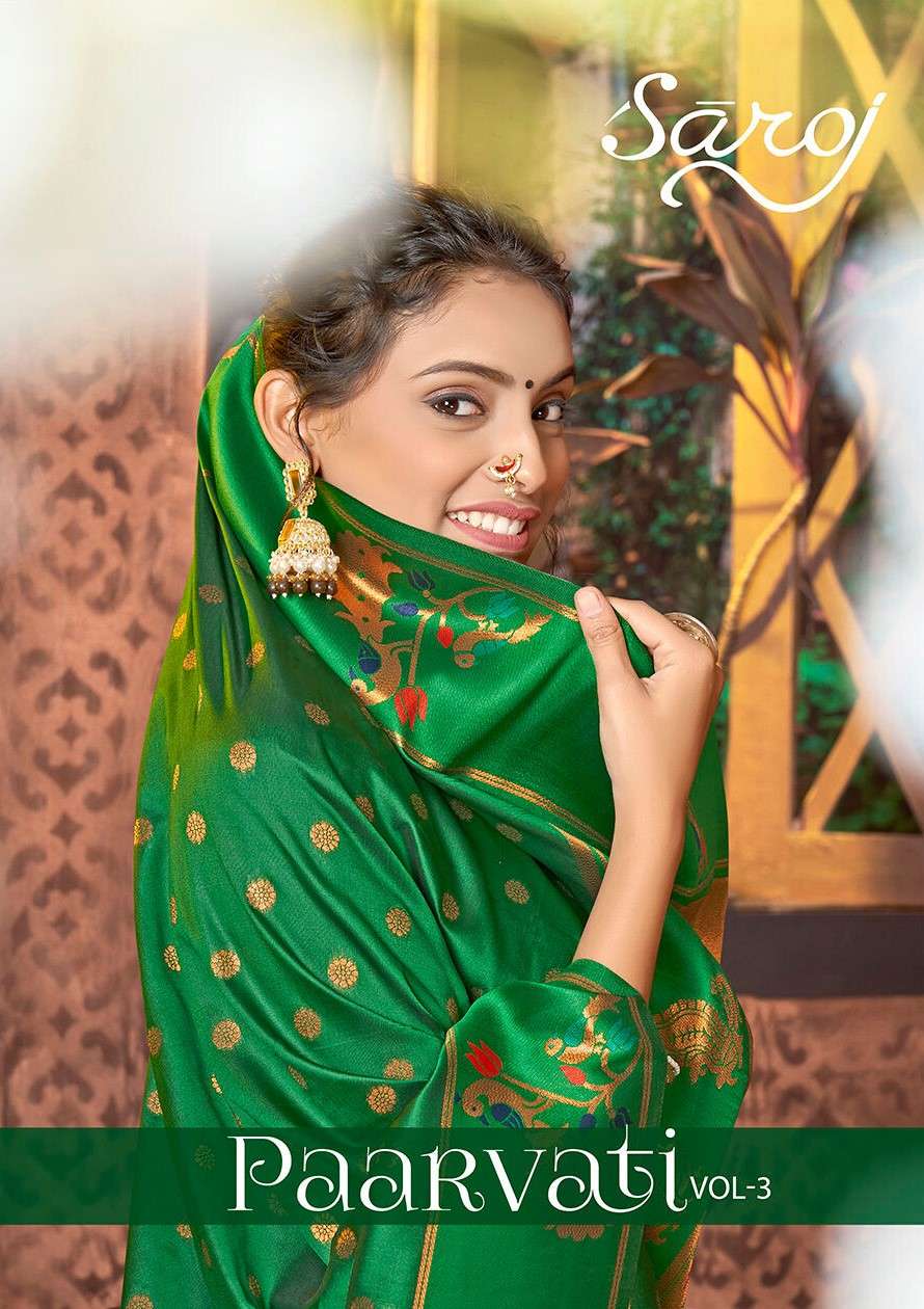 Saroj Paarvati vol.3 50*600 silk saree  Saree Wholesale catalog    