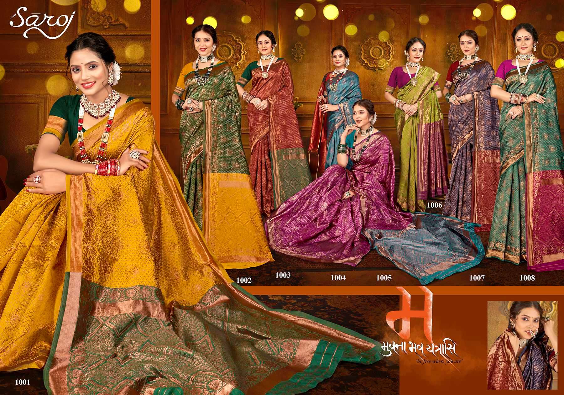 Saroj Sanjivini Vol - 4 Soft Silk Saree Wholesale catalog  