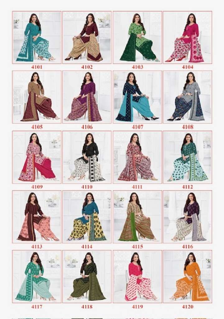 Shree Ganesh Hansika Vol-21 –Dress Material -Wholesale Catalog