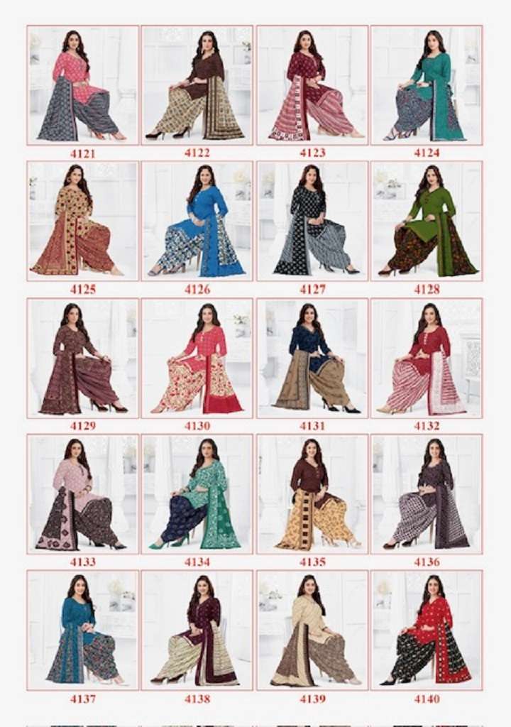 Shree Ganesh Hansika Vol-21 –Dress Material -Wholesale Catalog