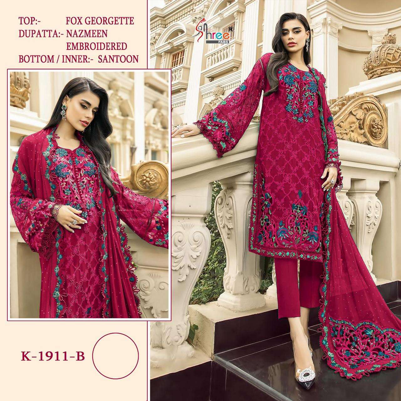 Shree K 1911 Faux Georgette Embroidery Pakistani Suits Wholesale catalog