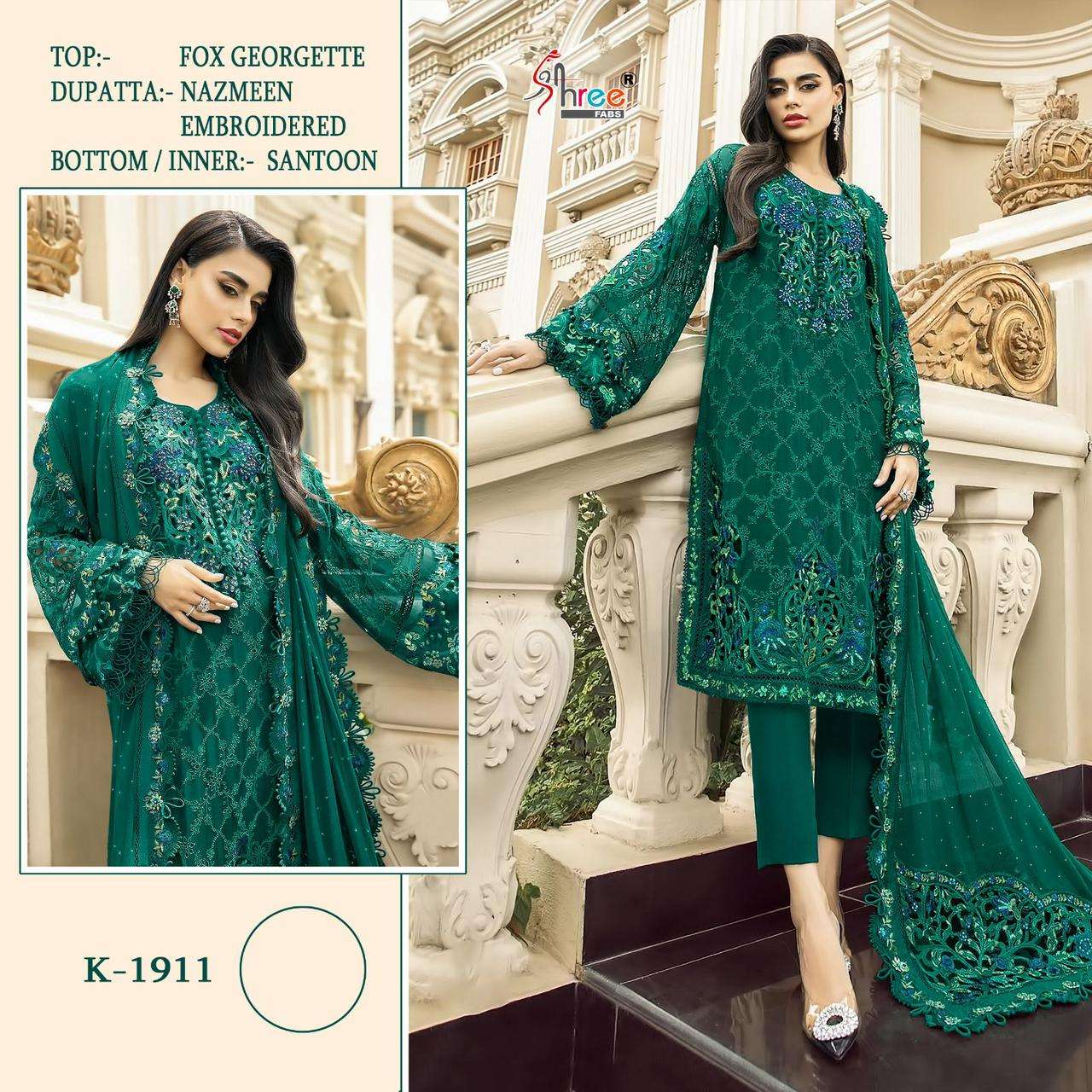 Shree K 1911 Faux Georgette Embroidery Pakistani Suits Wholesale catalog