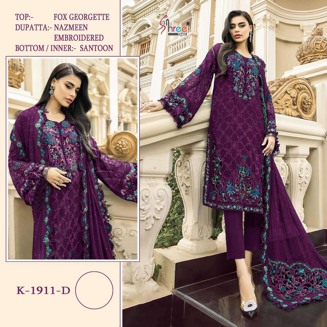 Shree K 1911 Faux Georgette Embroidery Pakistani Suits Wholesale catalog