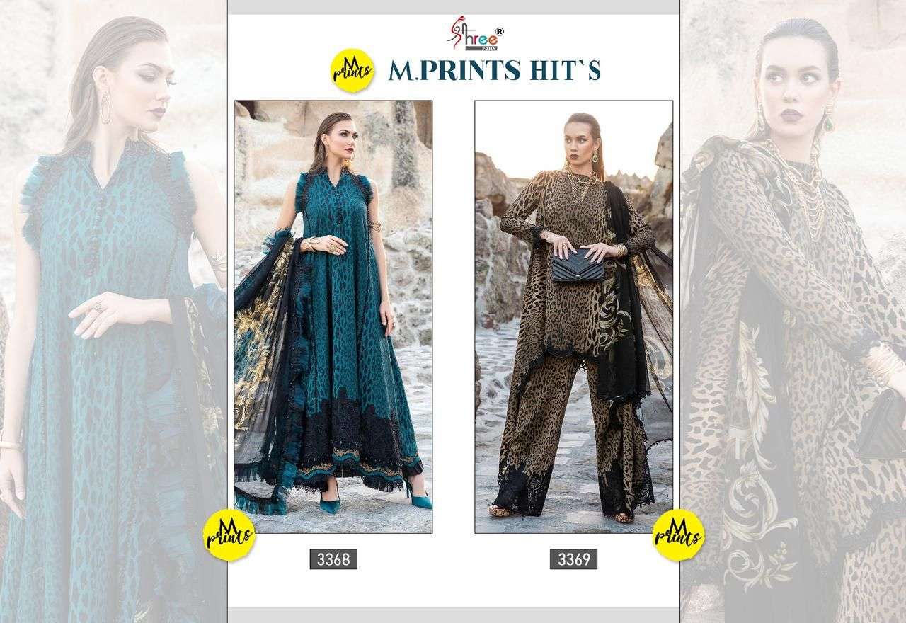 Shree M Print Hits Chiffon Dupatta Salwar Kameez Wholesale catalog