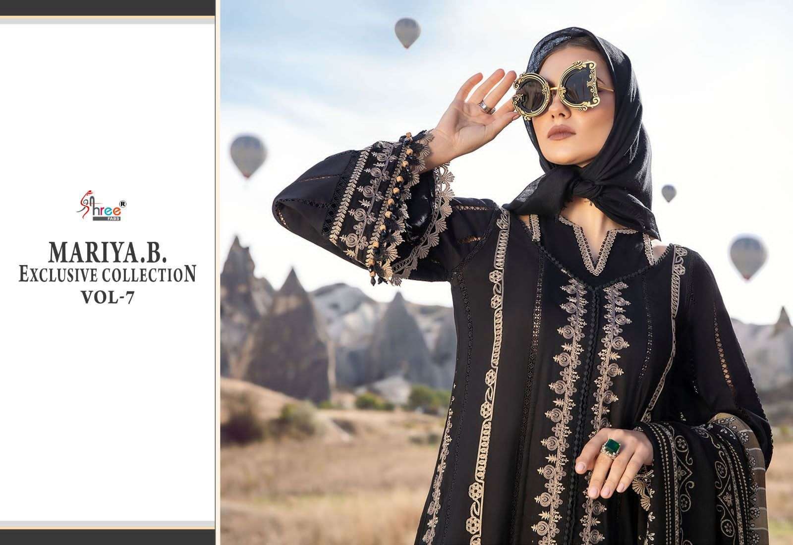 Shree Mariya B Vol 7 Cotton Dupatta Pakistani Suits Wholesale catalog