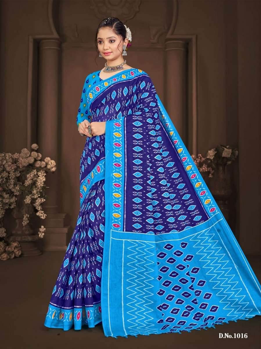 SMC Ikkat With Latkan -Cotton Sarees -Wholesale Catalog