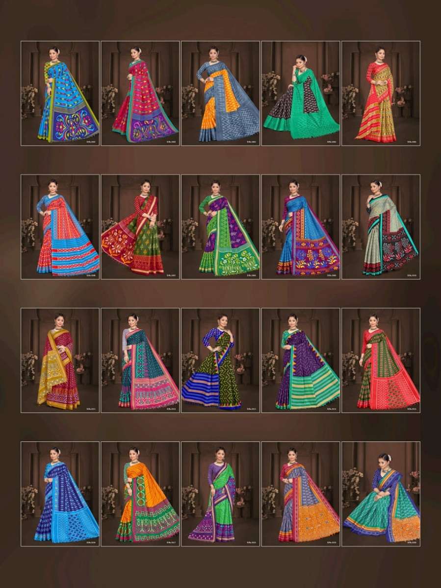 SMC Ikkat With Latkan -Cotton Sarees -Wholesale Catalog