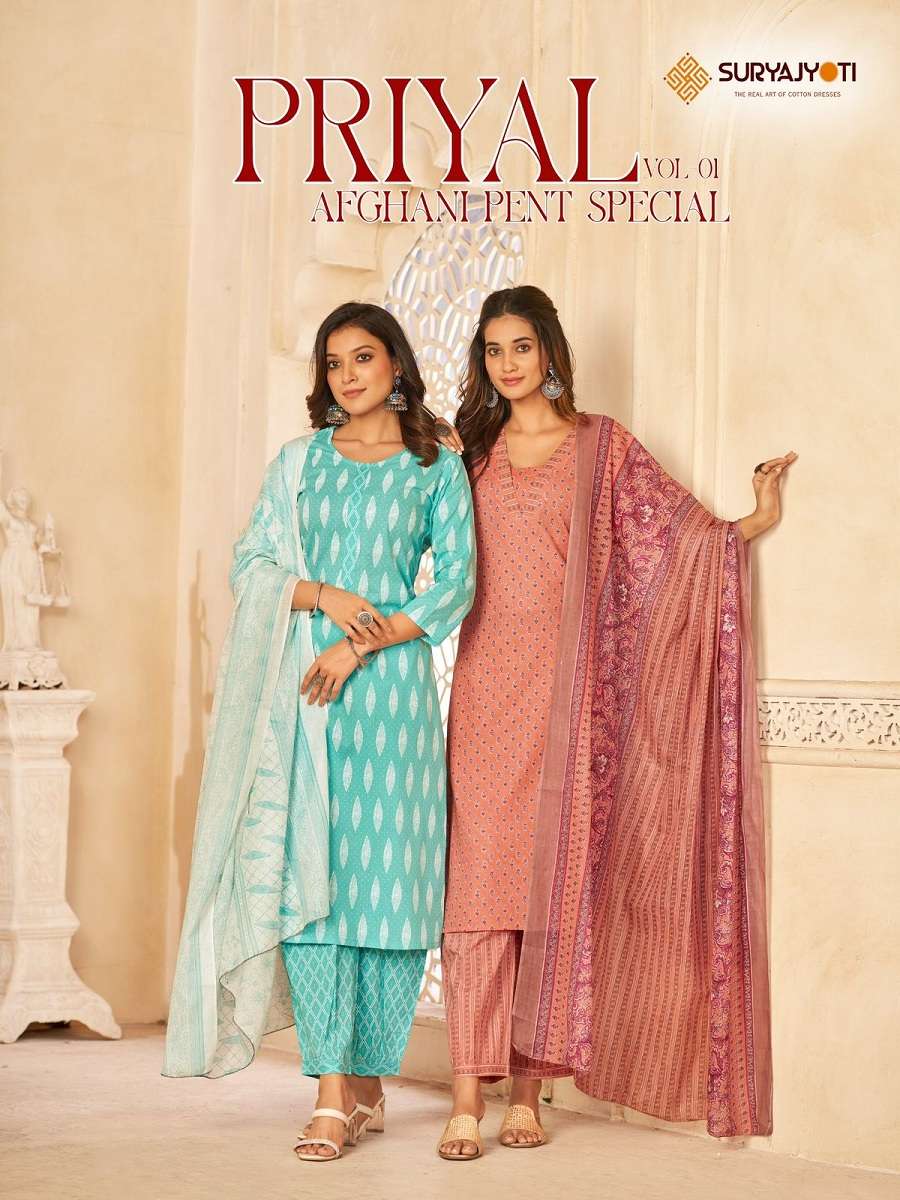 Suryajyotu Priyal Vol-1 Kurti Afghani Pant With Dupatta -Wholesale Catalog