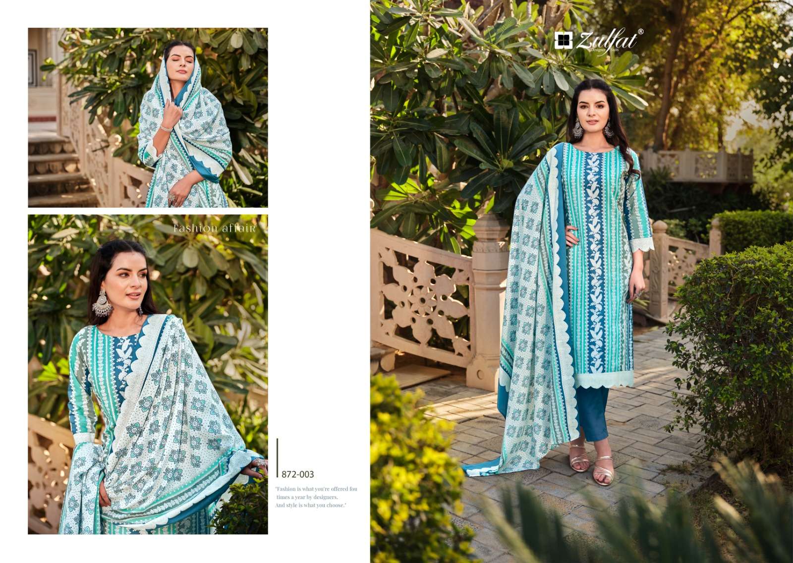 Zulfat Kashish Designer Dress Material Wholesale catalog