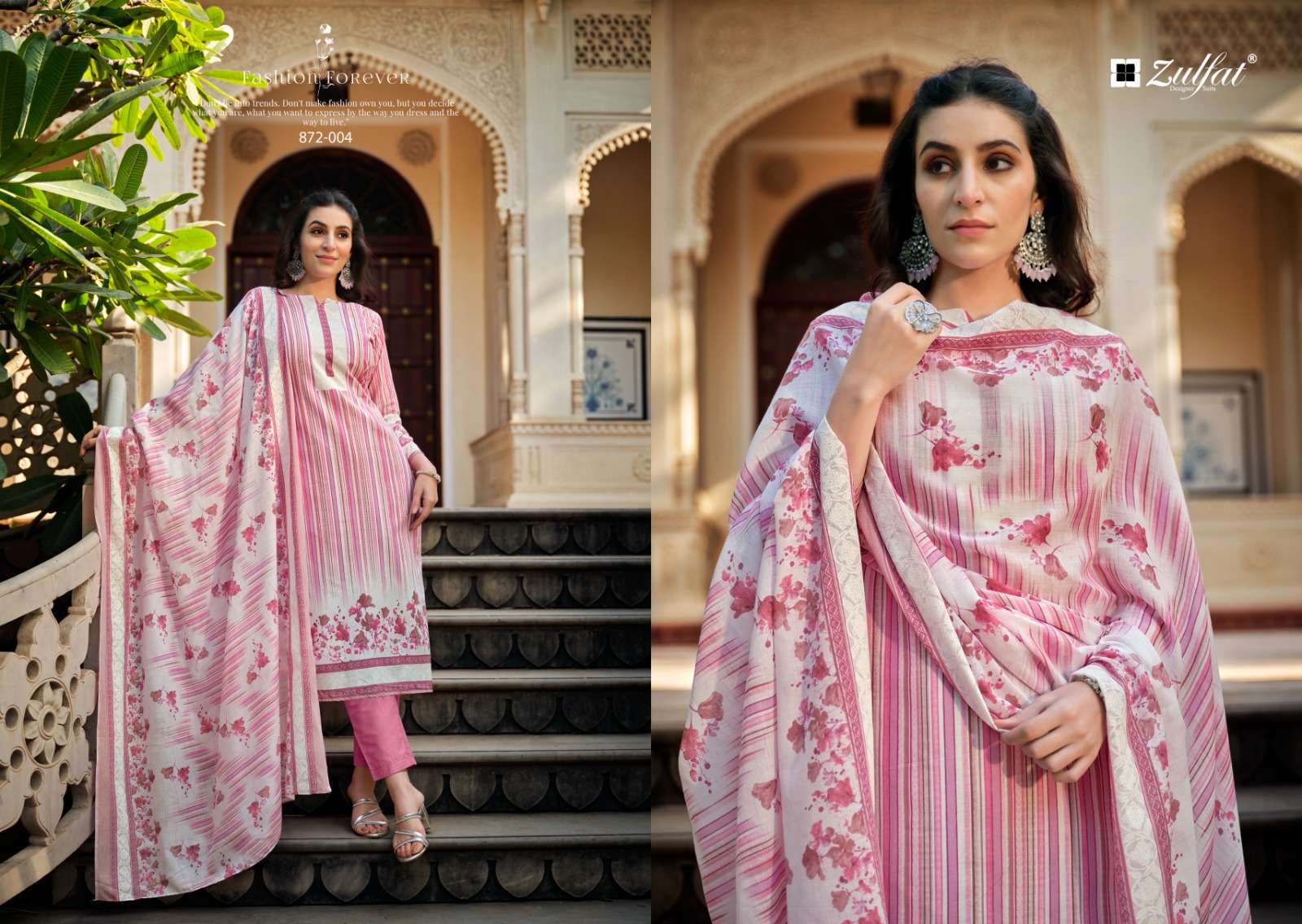 Zulfat Kashish Designer Dress Material Wholesale catalog