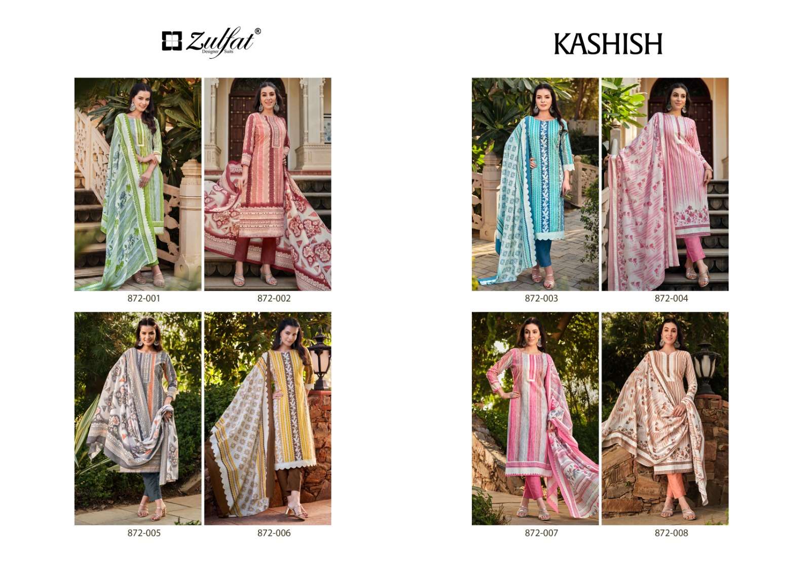 Zulfat Kashish Designer Dress Material Wholesale catalog