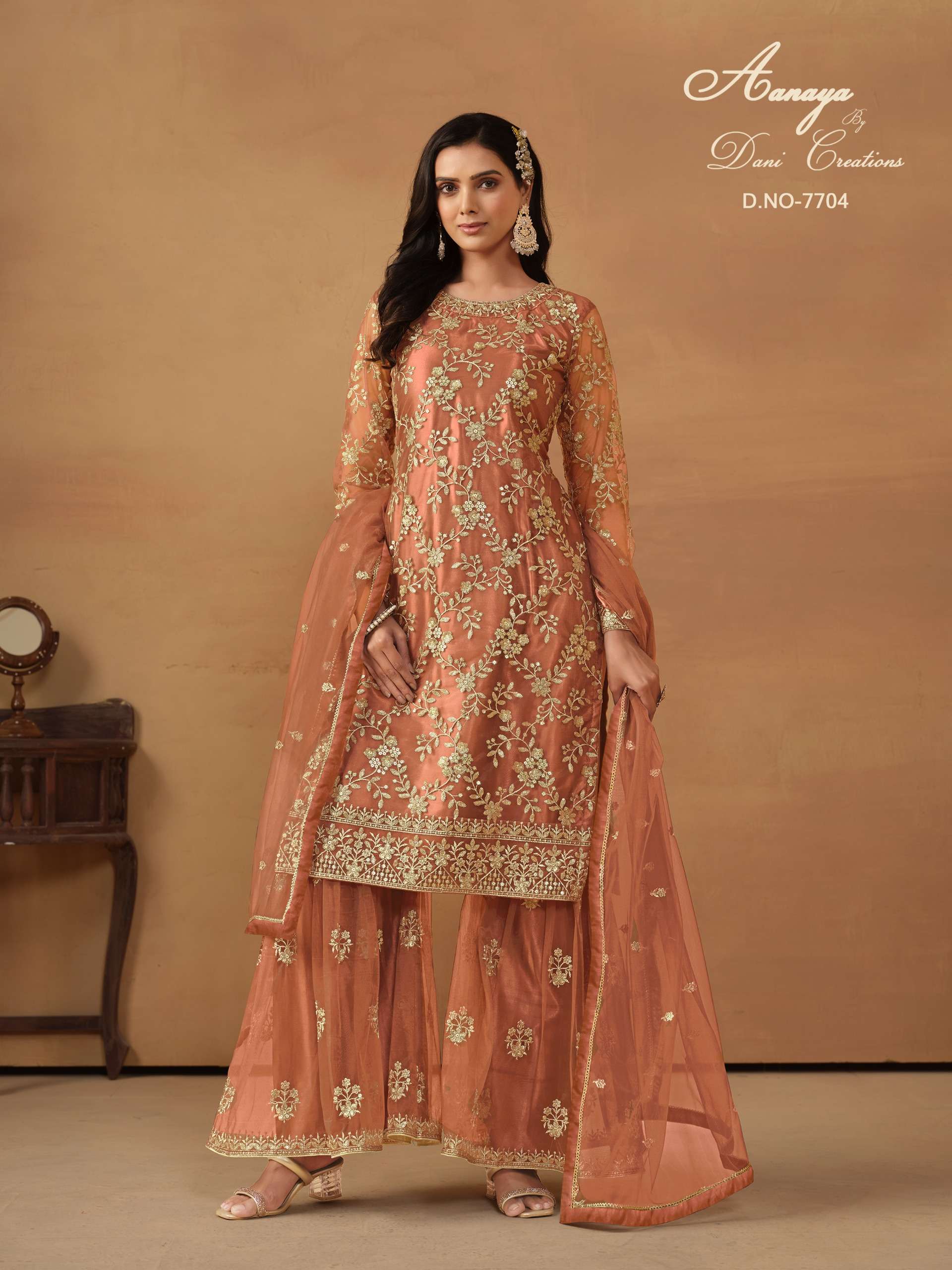 Aanaya Vol 7700 Party Wear Net Salwar Kameez Wholesale catalog