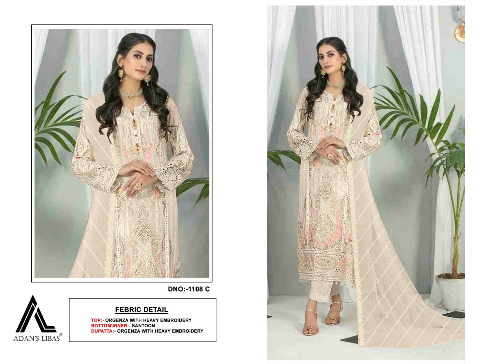 Adan Libas 1108 Organza Pakistani  Suits Wholesale catalog