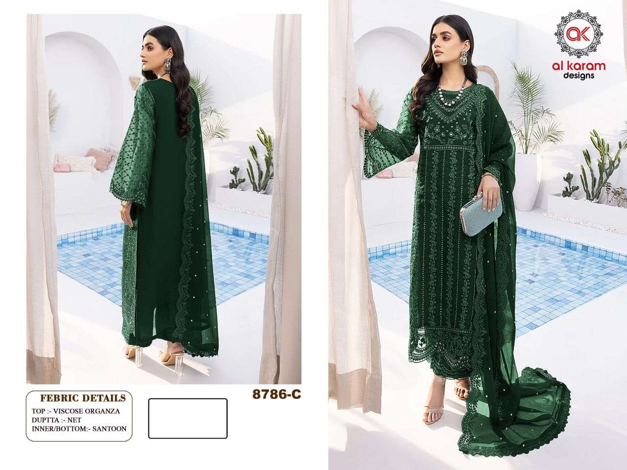 Al Karam 8786 Organza Embroidery Salwar Kameez  Wholesale catalog