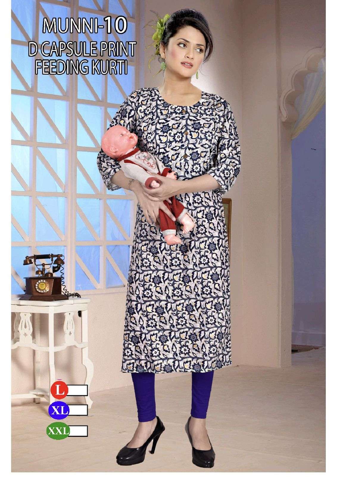 BEAUTY MUNNI Kurti Wholesale catalog