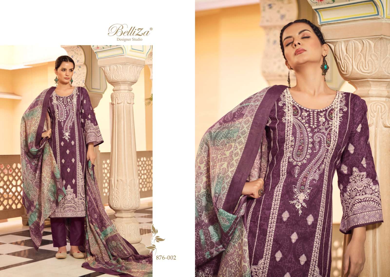 Belliza Naira Vol 32 Premium Designer Dress Material Wholesale catalog