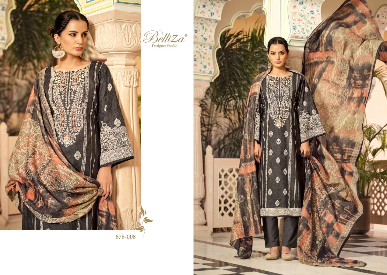 Belliza Naira Vol 32 Premium Designer Dress Material Wholesale catalog