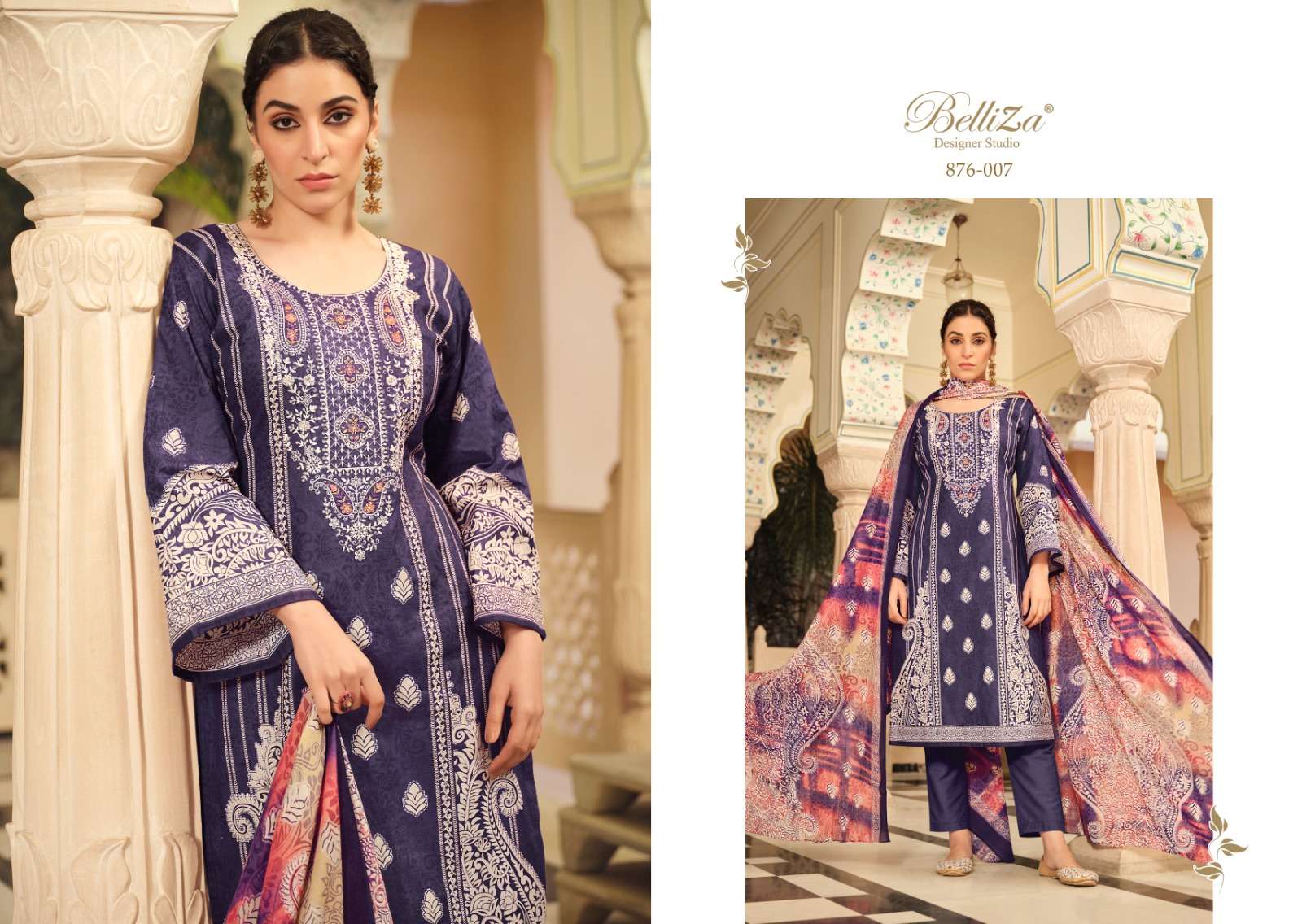 Belliza Naira Vol 32 Premium Designer Dress Material Wholesale catalog