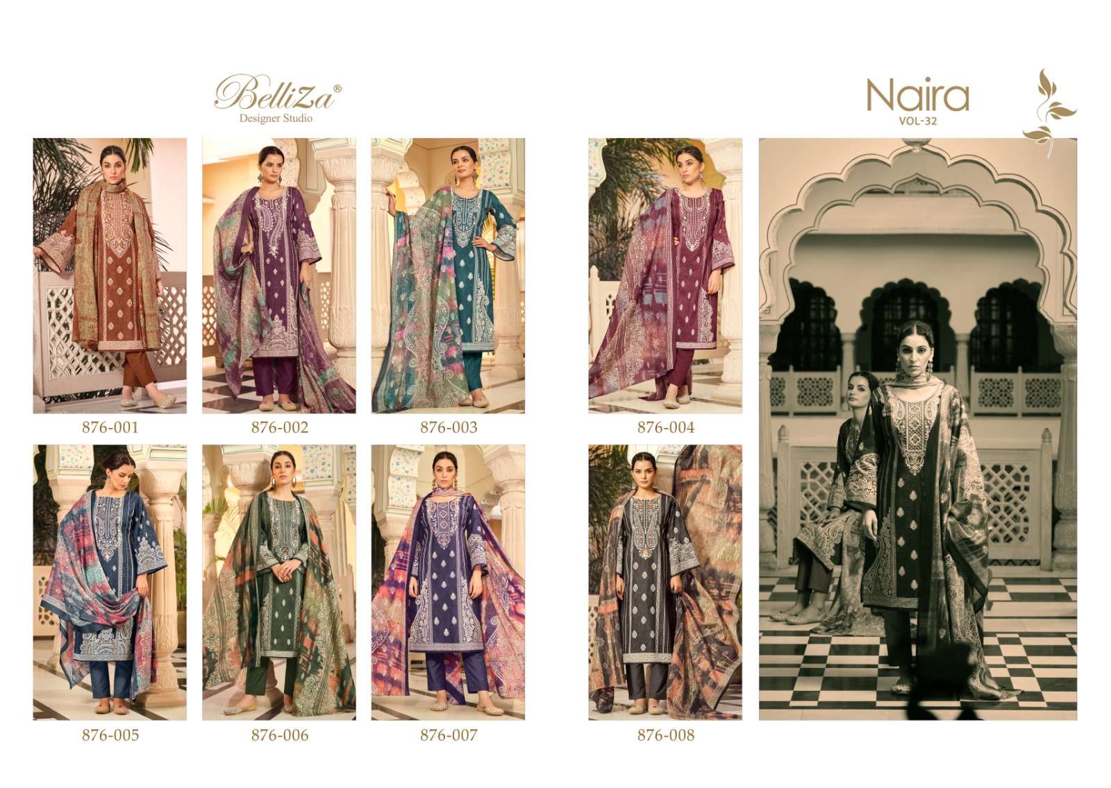 Belliza Naira Vol 32 Premium Designer Dress Material Wholesale catalog