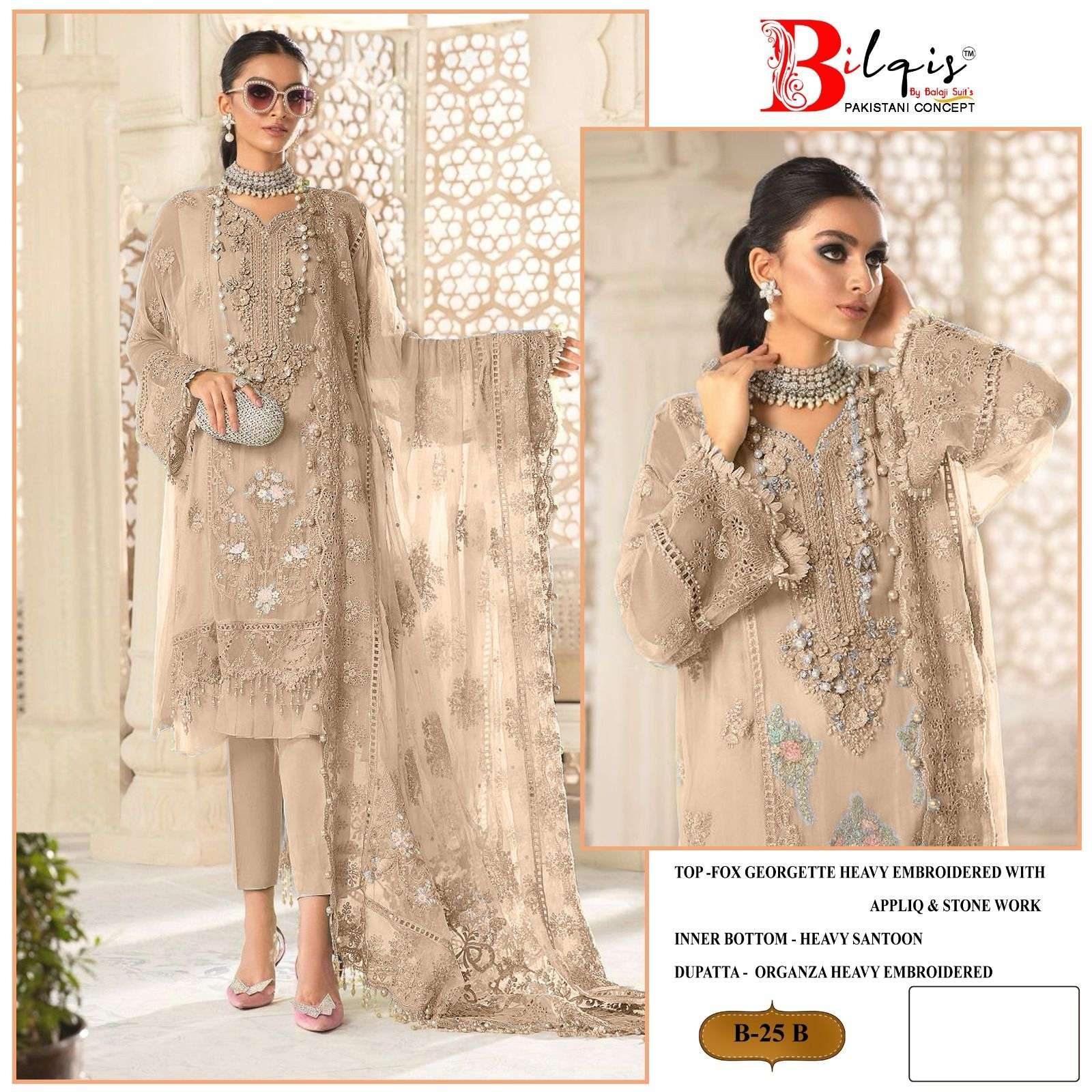 Bilqis B 25 A TO D Georgette Pakistani Suit Wholesale catalog