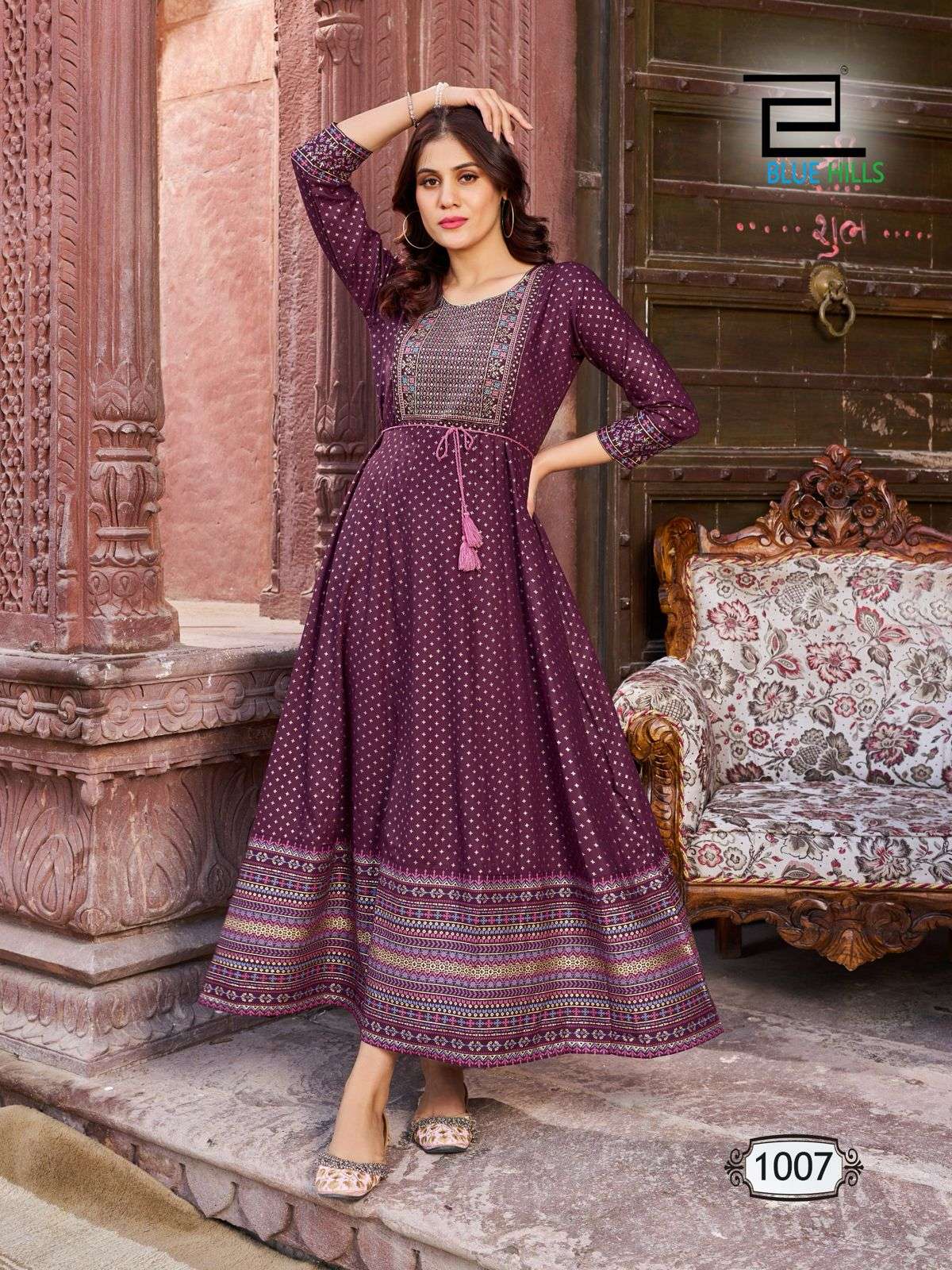 BLUE HILLS GLAMOURS Kurti Wholesale catalog