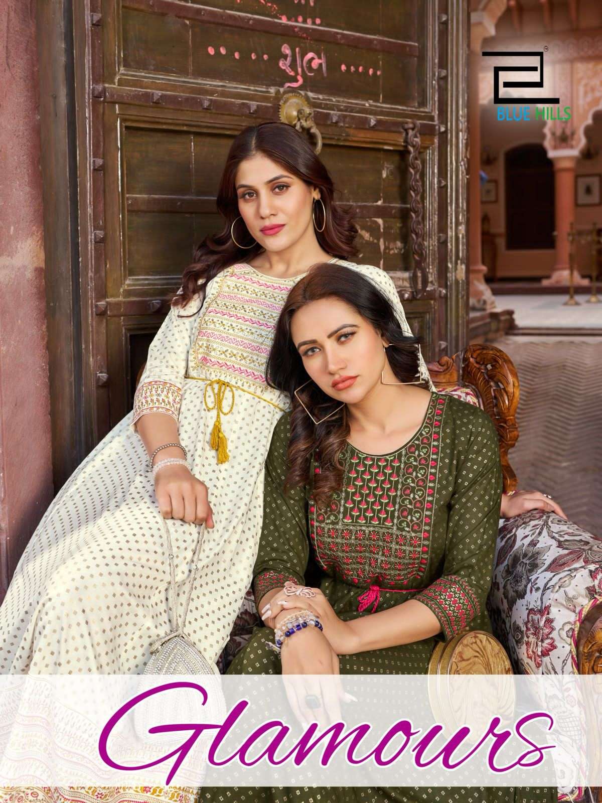 BLUE HILLS GLAMOURS Kurti Wholesale catalog