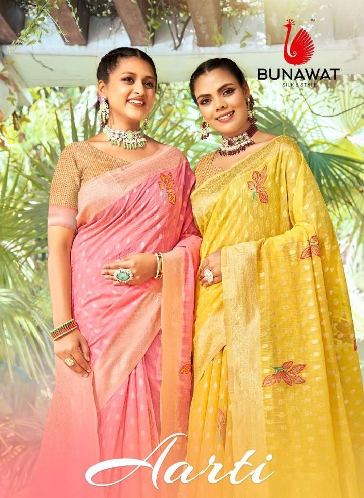 BUNAWAT AARTI Cotton Saree Wholesale catalog