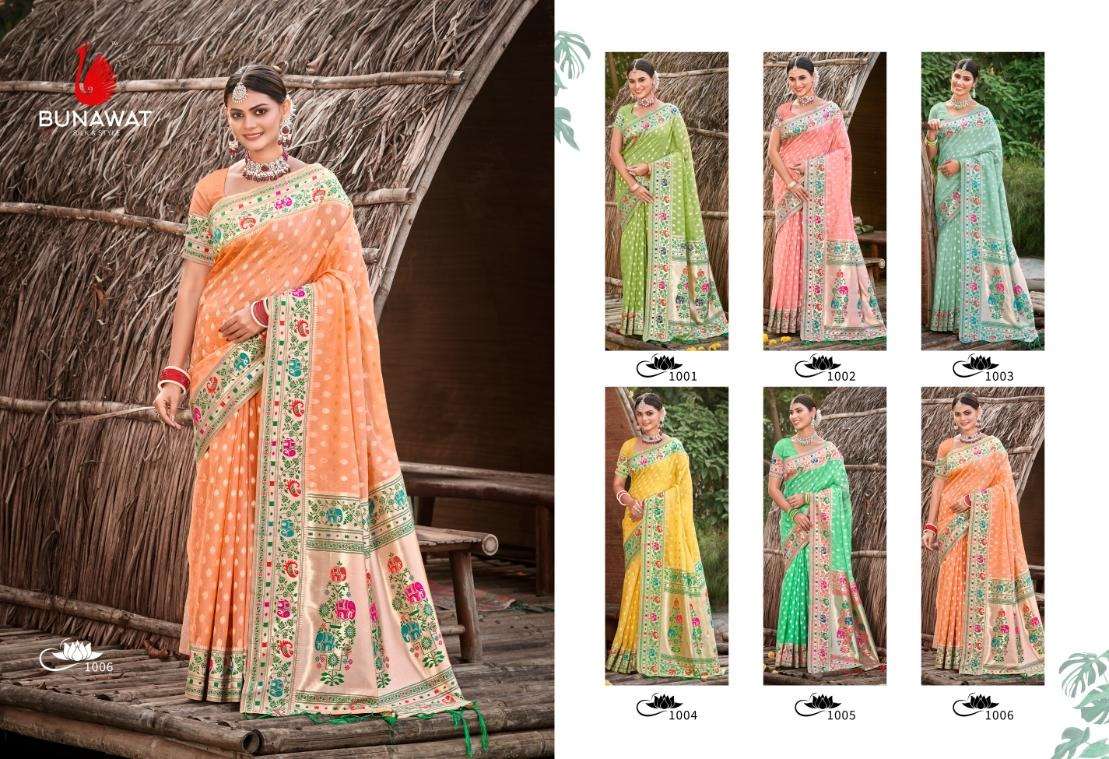 BUNAWAT MORA PIYA Saree Wholesale catalog