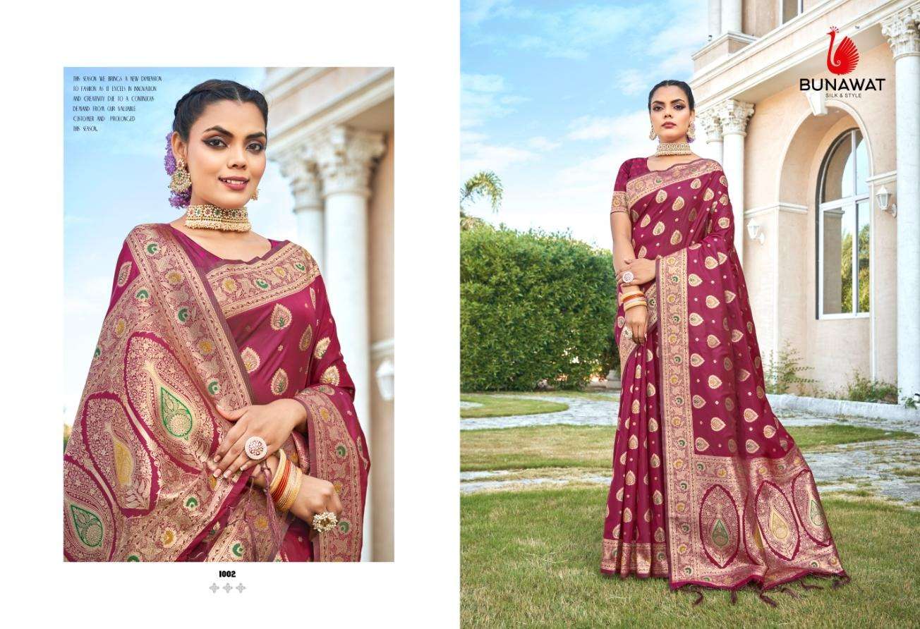 BUNAWAT RADHA PYARI SILK Saree Wholesale catalog