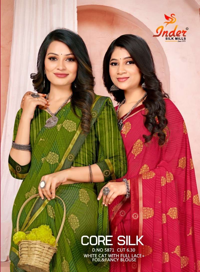 CORE SILK 5871 INDER SILK MILLS Saree Wholesale catalog