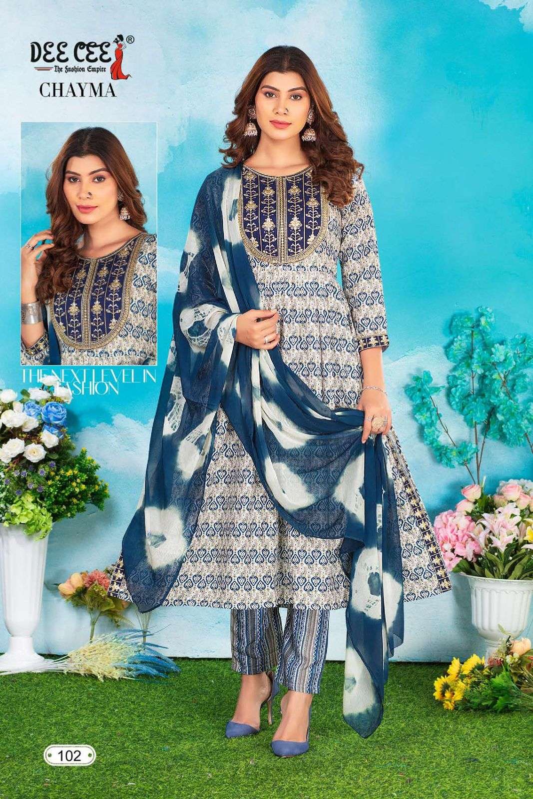DEECEE CHAYMA Kurti Wholesale catalog