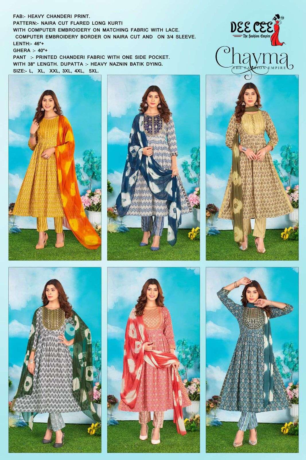 DEECEE CHAYMA Kurti Wholesale catalog