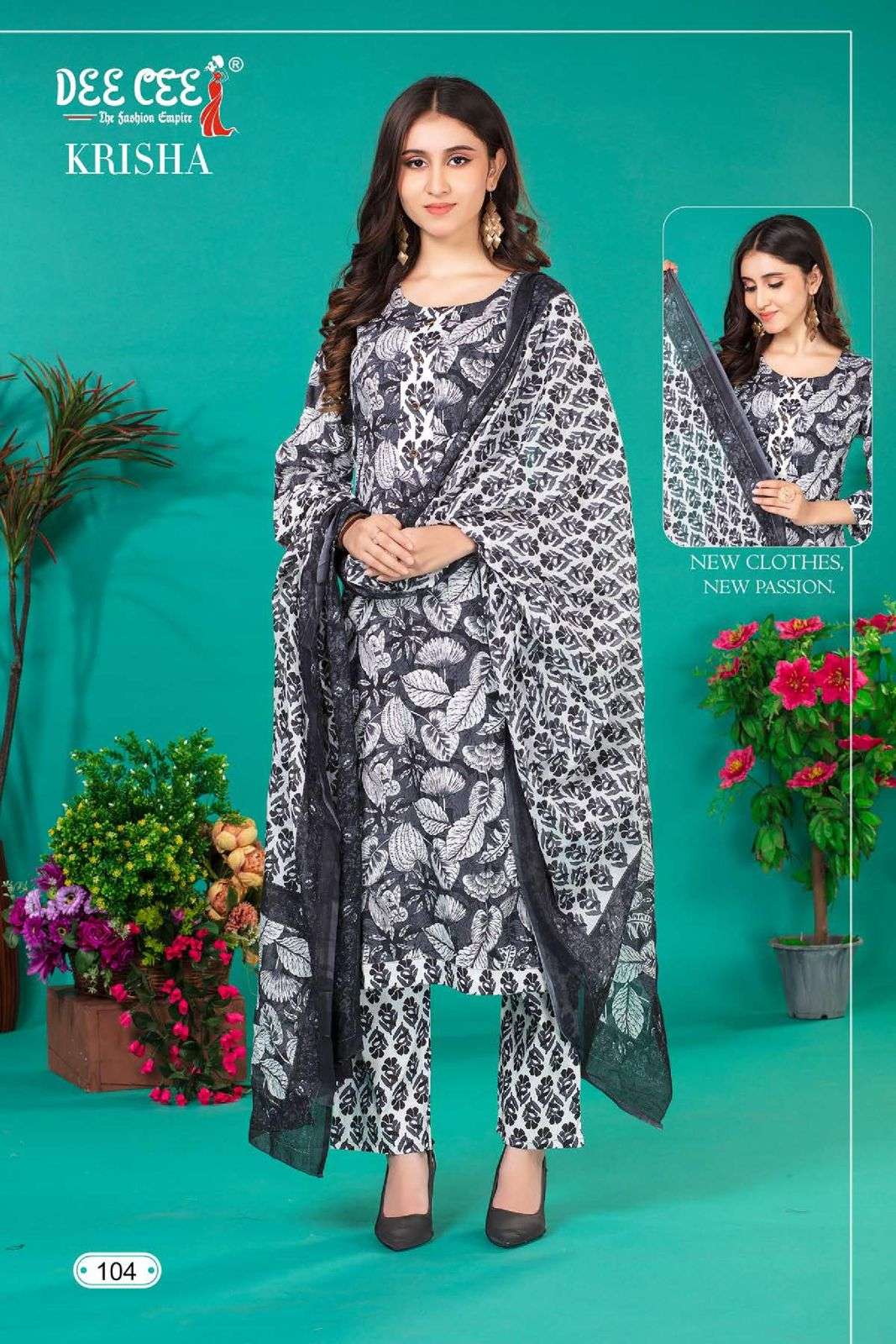 DEECEE KRISHA Kurti Wholesale catalog