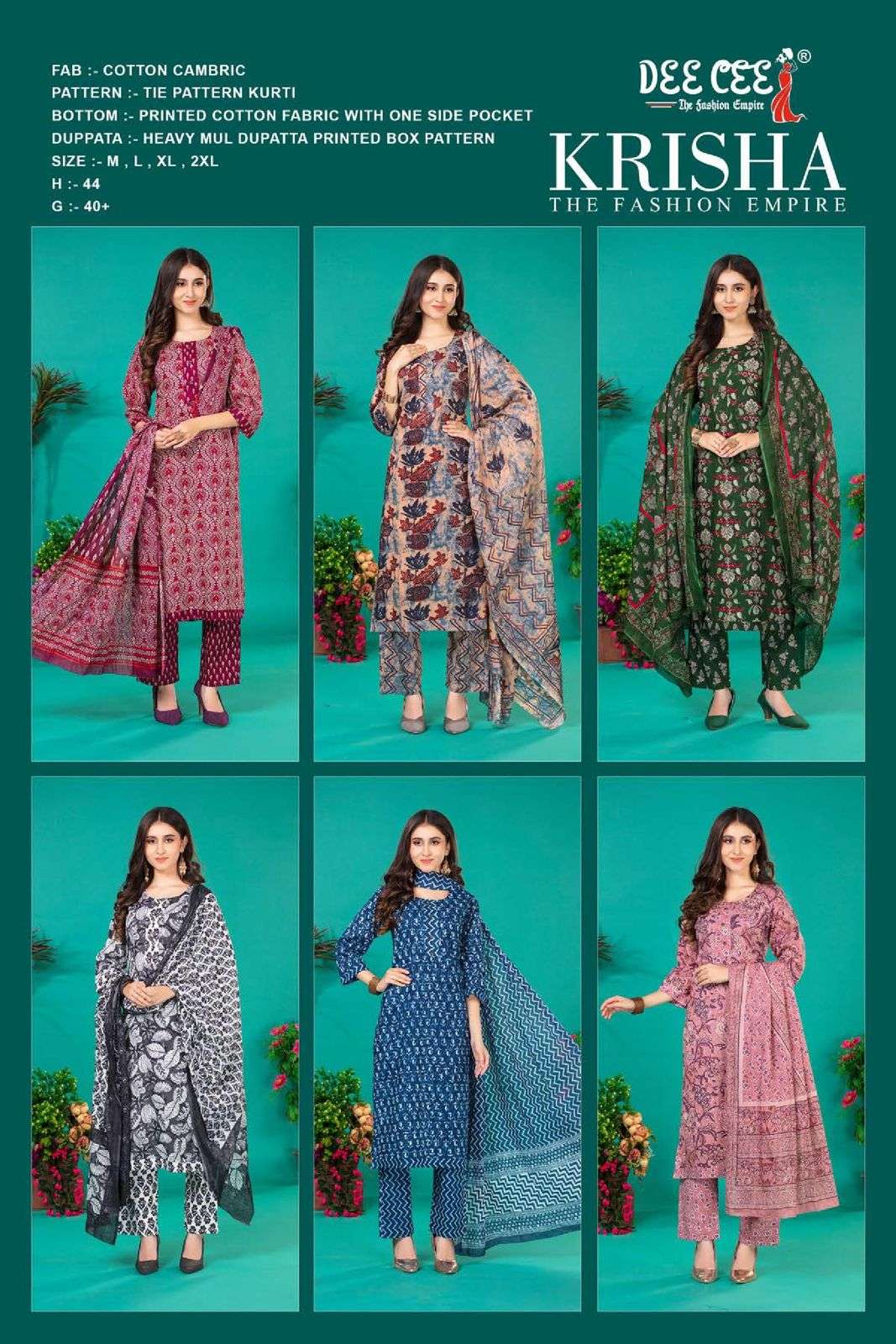 DEECEE KRISHA Kurti Wholesale catalog