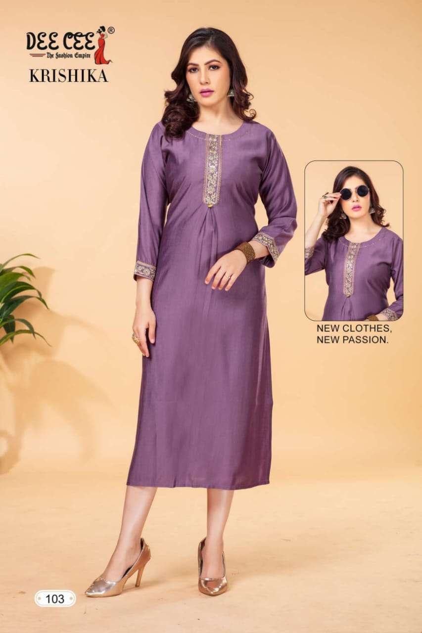 DEECEE KRISHIKA Kurti Wholesale catalog