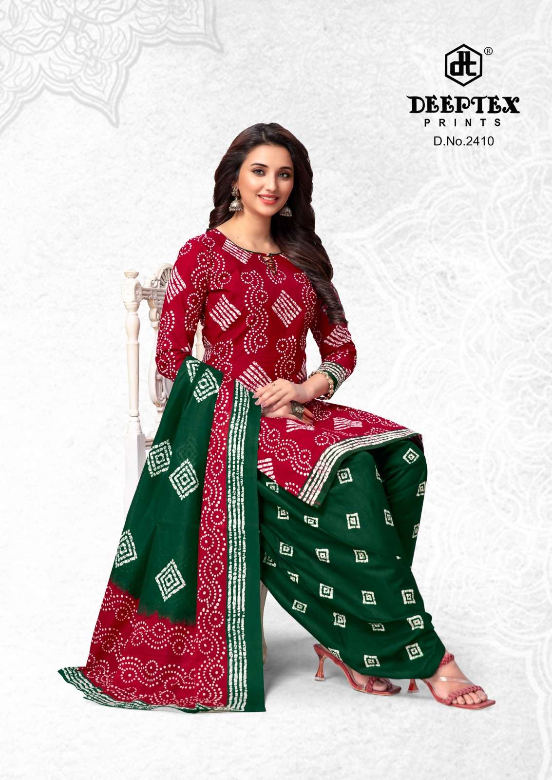 Deeptex Batic Vol-24- Dress Material Wholesale Catalog 