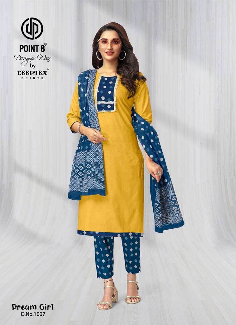 Deeptex Dream Girl Vol-1 – Kurti Pant With Dupatta - Wholesale Catalog