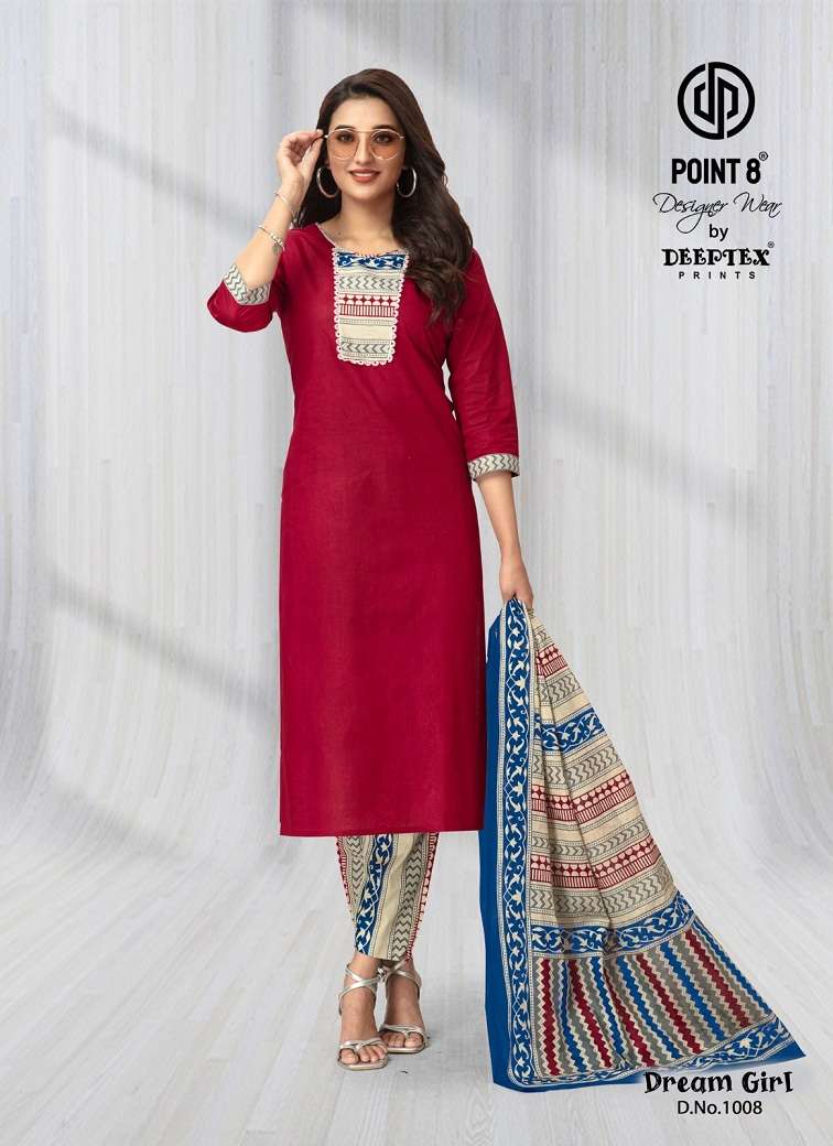 Deeptex Dream Girl Vol-1 – Kurti Pant With Dupatta - Wholesale Catalog